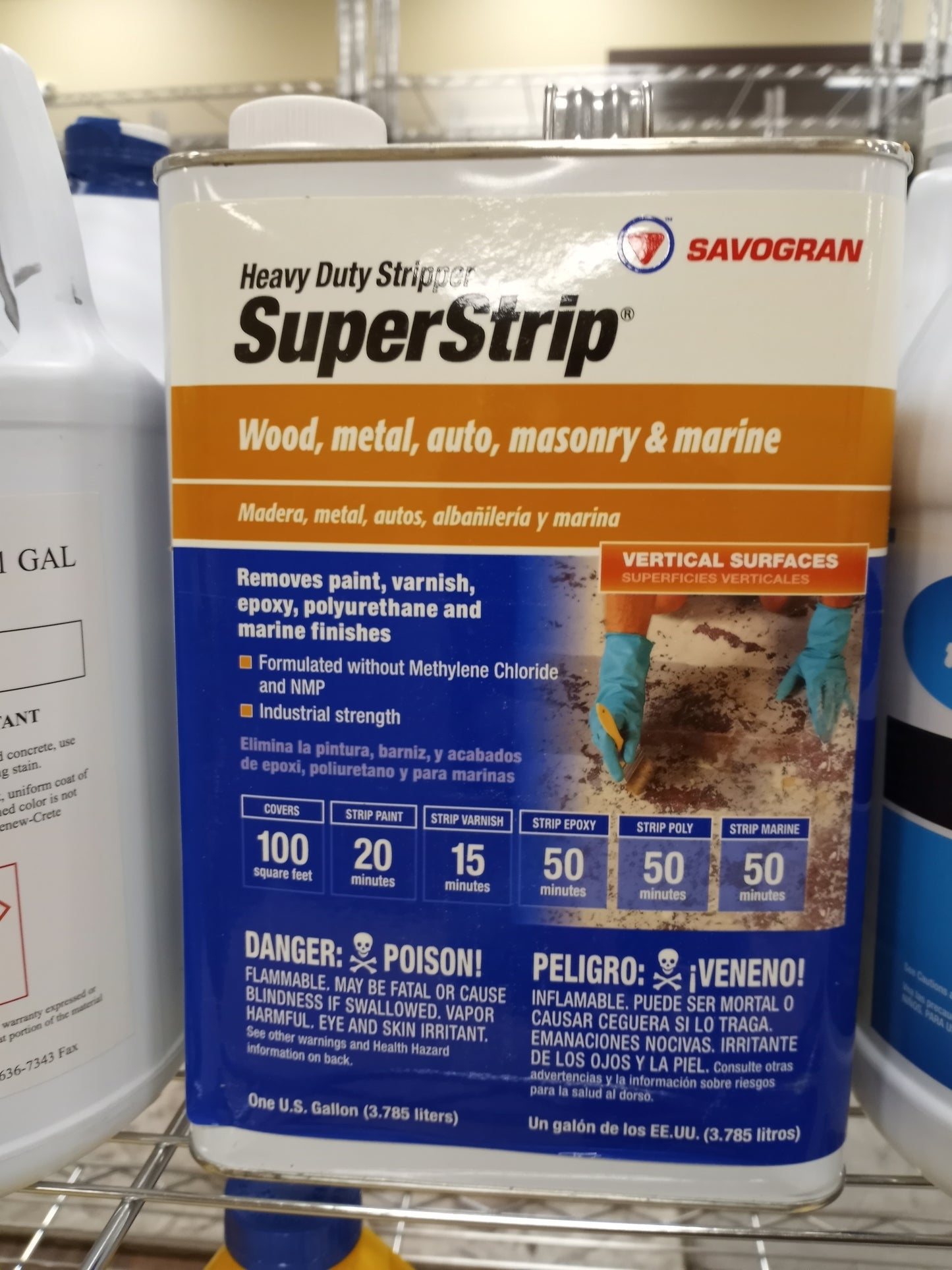 Heavy Duty Superstrip